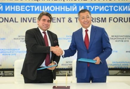Түркістанда өткен халықақаралық форумда 1,7 млрд. АҚШ долларының меморандумына қол қойылды