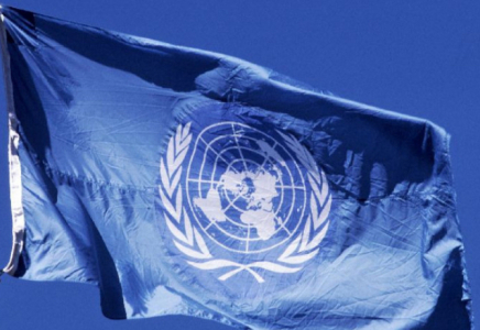 БҰҰ Қауіпсіздік кеңесі Венесуэлаға қатысты шұғыл отырыс өткізеді