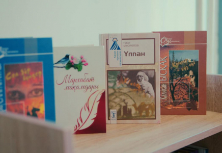 Түркістан облысының әкімдігінде кітапхана ашылды