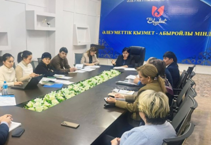 ШЫМКЕНТ: арнаулы әлеуметтік қызмет көрсететін ҰЕҰ басшыларына лицензиялаудың маңызы түсіндірілді