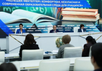 «Келешек мектептері» жобасы аясында салынған мектептерді басқару екі деңгейде іске асады