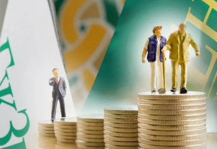 Қазақстан зейнетақы жүйесі рейтингінде 20-шы орынды иеленді