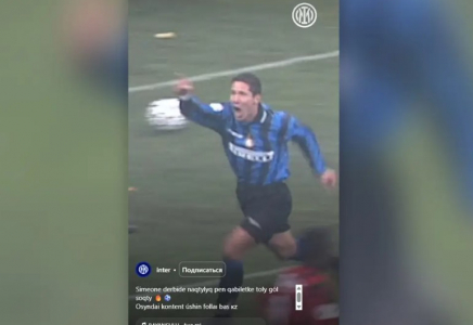 Италияның әйгілі «Интер» клубы әлеуметтік желіде қазақ тілінде жазба жариялады (ВИДЕО)