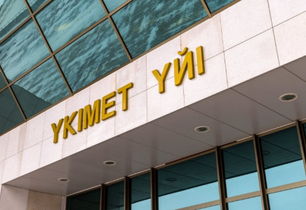 Отандық тауар өндірушілерімен жасалған келісімшарттар көлемі 23%-ға артты