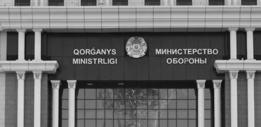 Қорғаныс министрі Дәурен Қосанов Каспийдегі қайғылы оқиғадан кейін мәлімдеме жасады