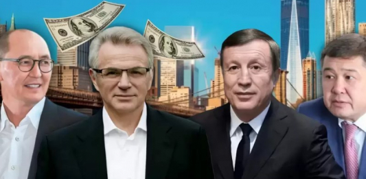 Қазақстандық байлардың Нью-Йорктегі пәтерлері жаңа салыққа ілікті