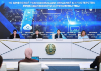 Өнеркәсіп, құрылыс және ТКШ-дағы цифрлық шешімдер: қолайлылық, ашықтық және дәлдікке бағытталған технологиялар