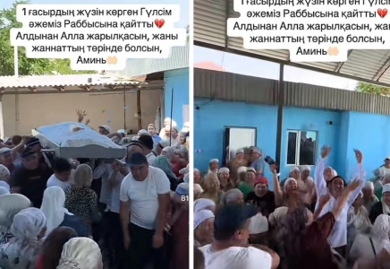 Марқұмның жаназасын шығаруға жиналған жұрт ақша шашып, сынға қалды (видео)