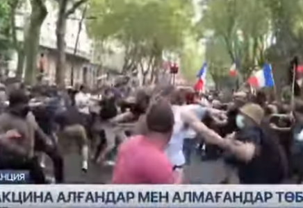 Францияда вакцина салдырғандар салдырмағандарға шабуыл жасады (видео)