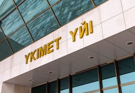 Үкімет Алматы облысында жалпы құны 32,5 млрд теңге болатын фармацевтикалық зауыт құрылысының жобасын мақұлдады