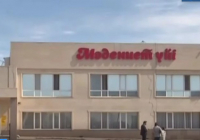 Қарағанды облысында басына кірпіш құлаған баланың жағдайы ауыр: Жаңа мәліметтер пайда болды 