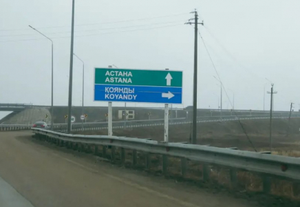“Жұмысына жете алмады“ - Ақмола облысында жоғалып кеткен тұрғын өлі табылды