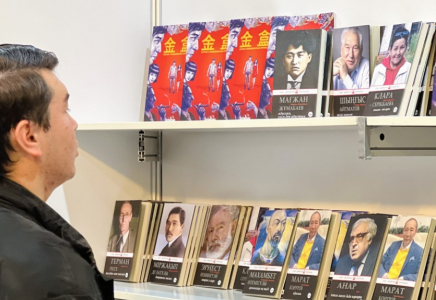 Оқу-ағарту министрлігі челлендж-эстафета жариялады