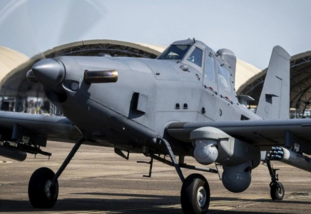 АҚШ-та әскери ұшак апатқа ұшырады АҚШ-та әскери ұшак апатқа ұшырады