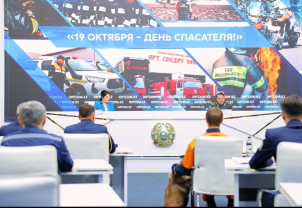 Қазақстанда табиғи қауіптерді талдауға жасанды интеллектіні пайдалану көзделіп отыр Қазақстанда табиғи қауіптерді талдауға жасанды интеллектіні пайдалану көзделіп отыр