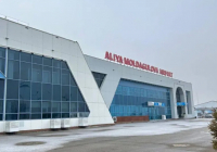 Ақтөбе әуежайында жолаушыларды шығарып салуға келген ер адам бірден үш бап бойынша жазаланды