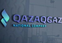 QazaqGaz Aimaq топ-менеджері ҰҚК тергеуіне ілікті