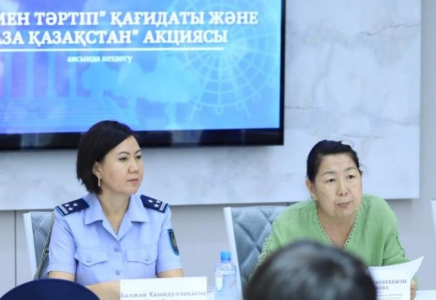 ШЫМКЕНТ: жастар арасында құқықтық және экологиялық мәдениет насихатталды