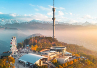 Шұғыл! Алматыда жер сілкінді