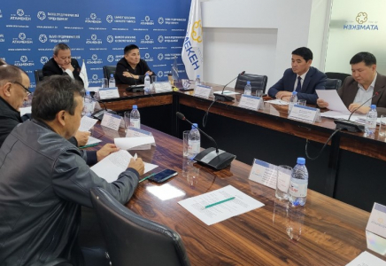 ​Общественные слушания в Палате предпринимателей: базовая ставка платы за земельные участки должна быть пересмотрена