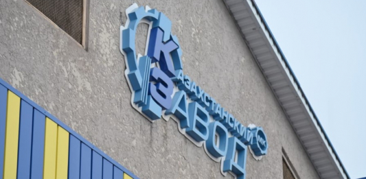 Еңбекті қорғау жаңа деңгейге көтеріліп отыр