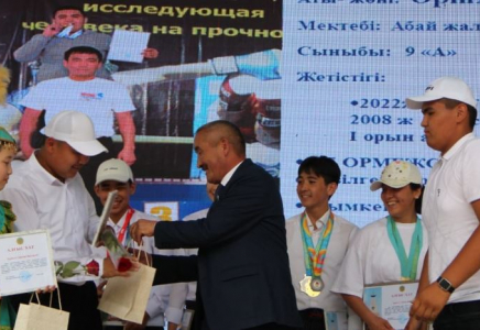 ТҮРКІСТАН: Дарынды балалар форумда бас қосты