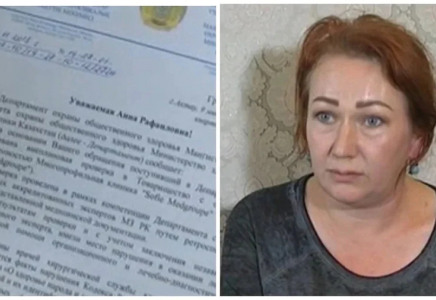 Дәрігерлер ақтаулық әйелдің ішкі мүшесін рұқсатсыз алып тастаған 