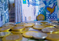 ​Отбасы банк емделуге біржолғы зейнетақы төлемдерін пайдалану ережелеріндегі өзгерістер туралы хабарлады