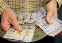 TikTok-тан 5,5 млн теңге пайда тапқан "емші" сотталды