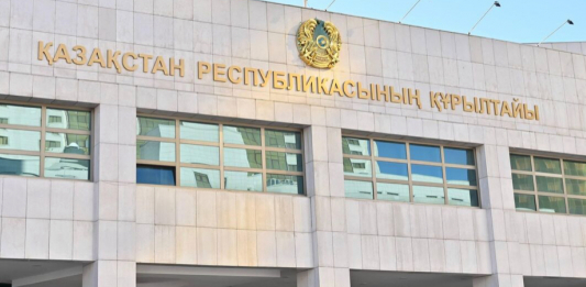 Құрылтайдың ресми сайты іске қосылды