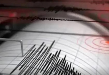 Алматы қаласында жер сілкінісі тіркелді