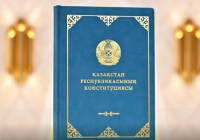 ​Еуропа кеңесі Қазақстандағы конституциялық реформаларды қолдады