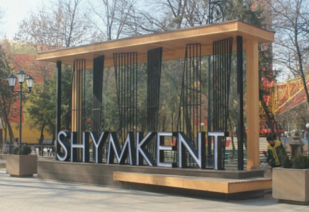 ШЫМКЕНТ: ​ҚАЛАДАҒЫ АУА САПАСЫ – ТҰРАҚТЫ БАҚЫЛАУДА