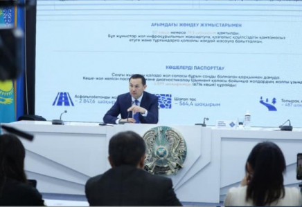 ​ШЫМКЕНТТЕ БІЛІМ, ДЕНСАУЛЫҚ ЖӘНЕ ӘЛЕУМЕТТІК НЫСАНДАРДЫҢ САНЫ АРТУДА