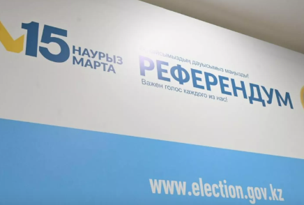 Қазақстанда жаңа Конституция бойынша референдум басталды