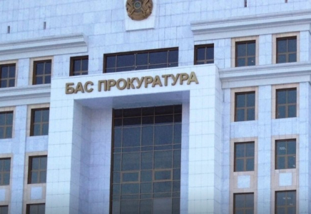 ​Бас прокуратура қылмыстық процеске жасанды интеллектті енгізуде 