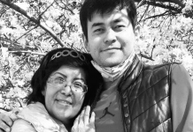 «Гүлнар Сиқымбаеваның жалғыз ұлы еді»: Алматыда жоғалып кеткен Баир Сиқымбаевтың мәйіті табылды