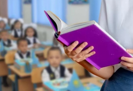 Оқушымен бірге мұғалімнің де білім деңгейін бағалайтын платформа пайда болды