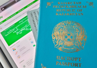Қазақстанда паспорт алу оңайлай түседі