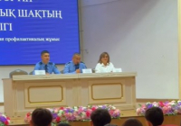 ​Заң мен тәртіп – қауіпсіз балалық шақтың кепілі: Шымкентте полицейлер оқушылармен кездесті
