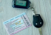 Енді жүргізушілер барлық құжатты алып жүруге міндетті ме? – ІІМ жауап берді