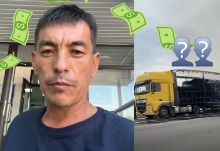 «Дірілдеген дауыспен «қазақ елі» деп көмек сұрау керек»: ақша жинаған жүргізушіге қатысты тың мәлімет пайда болды