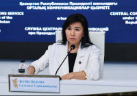 Қазақстанда судьялар лауазымына кандидаттарды іріктеу сапасы артты