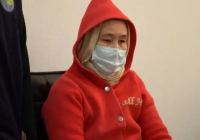 Атыраудағы қанды іс: Күдіктінің әйелі Ақбаян Мұқанғалиева Алматыға жеткізілді