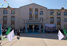 ​ТҮРКІСТАН: Төлебиде 150 орынды жаңа білім ошағы ашылды