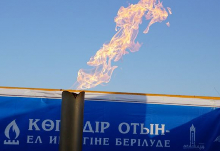 ТҮРКІСТАН: Ордабасыдағы Арыстанды ауылына табиғи газ берілді