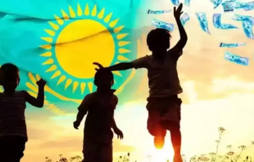 Қазақстанда бала күтіміне берілетін жәрдемақылардың мөлшері белгілі болды