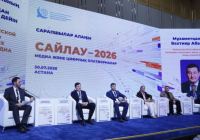 Сарапшылар цифрлық дәуірдің сайлау үдерісіне төндіретін сын-қатерлерді талқылады