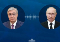 Президент Владимир Путинмен телефон арқылы сөйлесті Президент Владимир Путинмен телефон арқылы сөйлесті