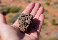 ​2026-2028 жылдары еліміздің 100 мың шаршы шақырым аумағы зерттеледі